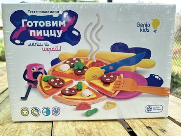 магнитный игрушки: Посуда-800
Пазл-400
Магнитные цифры-550
Готовим пиццу-650
