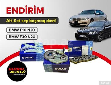 febi: "BMW F10, BMW F30" zəncir başmaq dəsti "BMW F10, F30" zəncir başmaq — 1