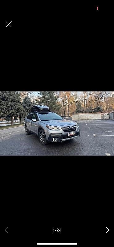 Subaru: Subaru Outback: 2023 г., 2.5 л, Вариатор, Бензин, Кроссовер — 2