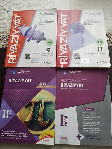 Другие книги и журналы: Kitablar,testlər,ədəd ilə və hamısı birlikdə olar almaq.Ədədi yarı — 5