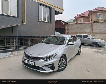 Kia K5: 2020 г., 2 л, Автомат, Газ, Седан