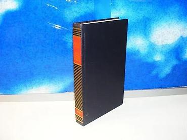Knjige, audio i video formati: Antologija srpske poezije zoran mišić1983 nolittvrd povez 19 cmstanje — 2