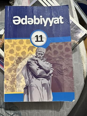 Книги и журналы: Dərslik və vəsaitlər dəsti 1) Azərbaycan Tarixi – Kurikulumla — 3