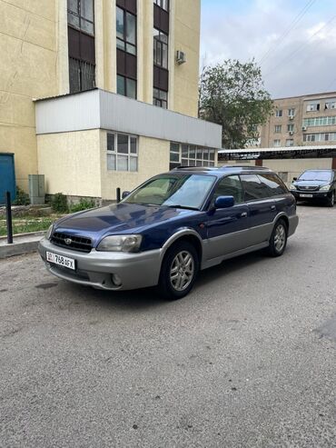 продам ретро автомобиль: Subaru Legacy: 2001 г., 2.5 л, Автомат, Газ, Универсал