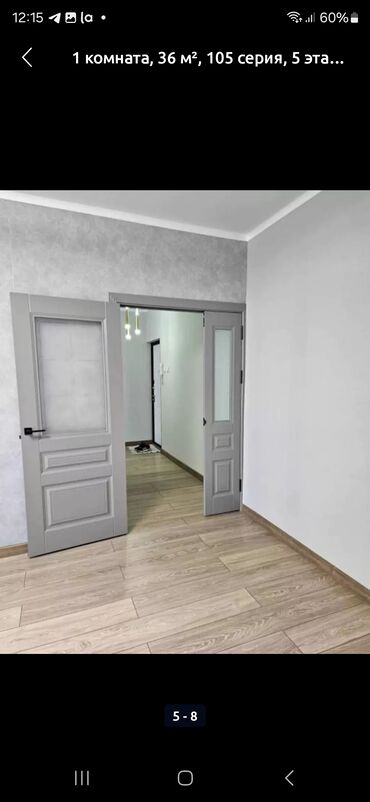 Продажа квартир: 1 комната, 36 м², 105 серия, 5 этаж, Евроремонт