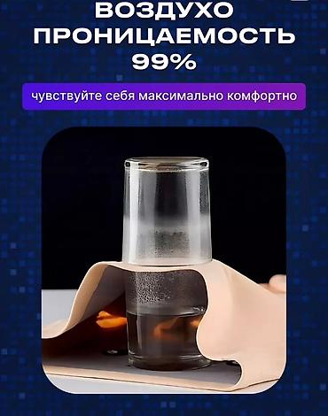накладные бедра: Корректирующие шорты с высокой посадкой и 3D‑подтяжкой ягодиц — 9