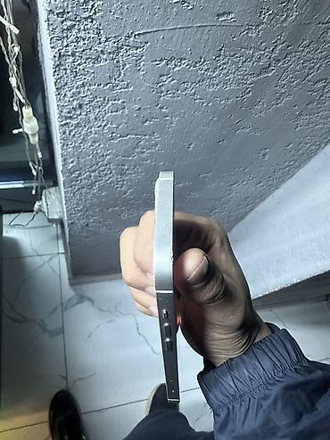 благословение небожителей книга: Разбит экран!!!!!! IPhone 13, белый цвет А так не вскрытый Ключевые — 2