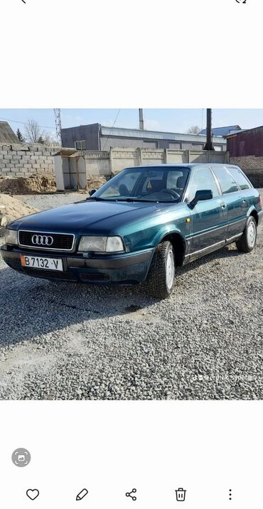 зеленая audi: Audi 80: 1994 г., 2 л, Механика, Бензин, Универсал
