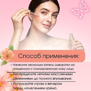 Графические дизайнеры: Графический дизайнер — 8
