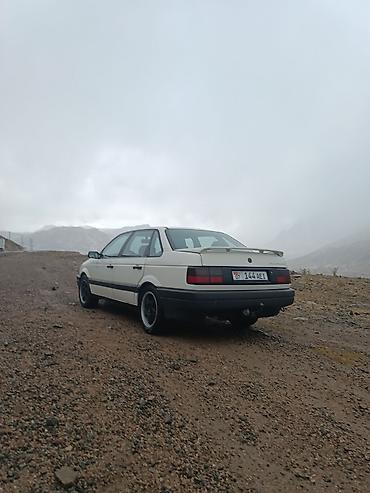 суппорт пассат б3: Volkswagen Passat: 1990 г., 1.8 л, Механика, Бензин, Седан — 5