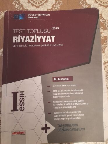 riyaziyyat test toplusu 1 ci hisse 2019 pdf: Riyaziyyat test toplusu 2019