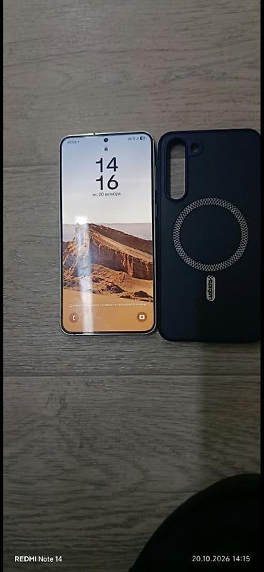 ipad м2: Samsung Galaxy S23 (серия) с чехлом Spigen MagFit - Цвет корпуса — 2