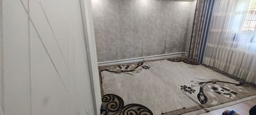 Склады и мастерские: Продаётся дом участок навесом в Свердловском районе (ориентиры: Жибек — 16