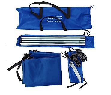 Палатки: Тент навес для авто багажника и выездов на природу Размер 4.4 на 2 м — 7