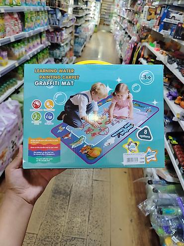 Развивающий водный коврик для рисования “Graffiti Mat” (Learning Water