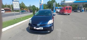 шлейф приус: Toyota Prius: 2013 г., 1.8 л, Вариатор, Гибрид, Хетчбек