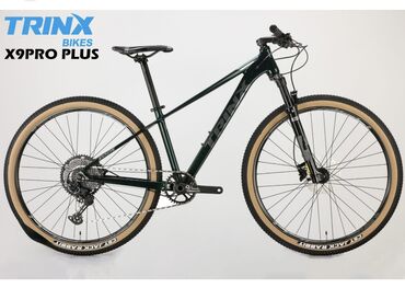 электроный мото: Велосипед Trinx X9 Pro — это высококачественный горный хардтейл