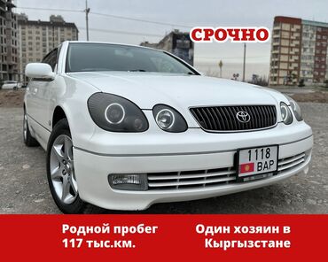 тойота арис: Toyota Aristo: 3 л | 2003 г. | Седан