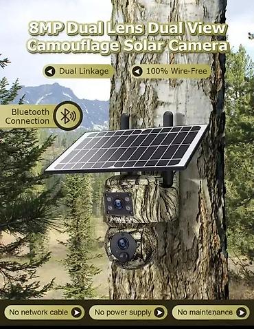 Ostale kamere: SOLARNA PTZ Lovacka maskirna GPS Kamera 4G SIM. app.UBOX. PROLEĆNA — 2