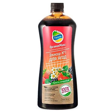 nutrien купить: Удобрение — 7