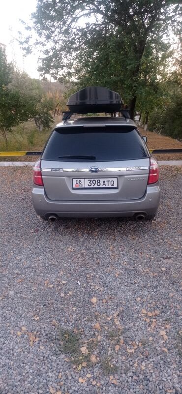 Subaru: Subaru Legacy: 2004 г., 2 л, Автомат, Бензин, Универсал — 4