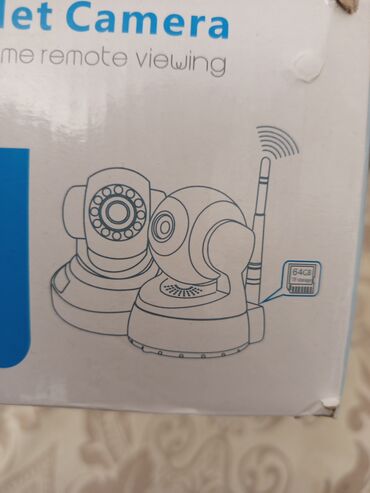 купить рация: Продаю видео камера: WI-FI Smart Net Camera. Новый