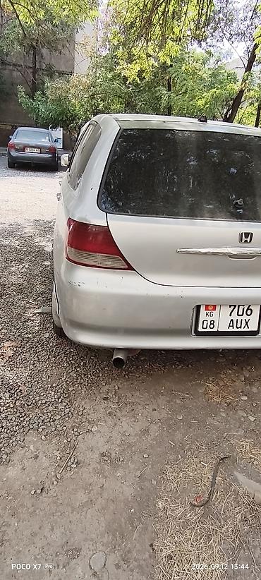 нундай аванта: Honda Avancier: 1999 г., 2.3 л, Автомат, Бензин, Минивэн — 1