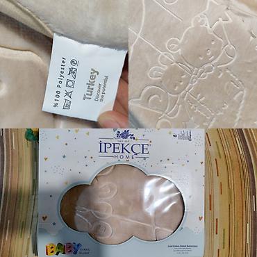 gucci sorc: NOVO sa kutijom. Decije cebe sa reljefnim dezenom - Materijal: 100% — 1