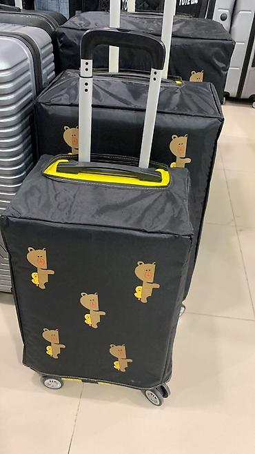 Çamadanlar: Çamadan Üzlüklərinin Online satışı S 18 AZN M 20 AZN L 22 AZN Modelə -da lalafo.az — 21 Çamadanlar: Çamadan Üzlüklərinin Online satışı S 18 AZN M 20 AZN L 22 AZN Modelə — 21