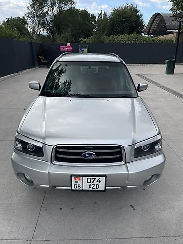 Subaru Forester: 2003 г., 2 л, Автомат, Бензин, Кроссовер at lalafo.kg — 1 Subaru Forester: 2003 г., 2 л, Автомат, Бензин, Кроссовер — 1