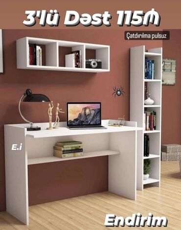 большой стол: Kompüter masası, Yeni