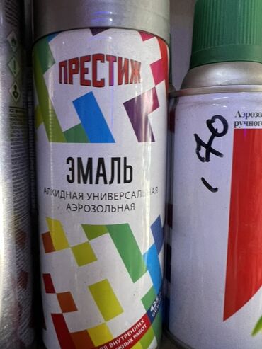 болончик краска: | Эмаль