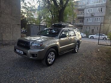 Toyota: Toyota 4Runner: 2006 г., 4 л, Автомат, Бензин, Внедорожник — 2