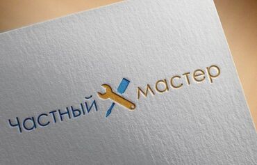 этно ковры: 3-5 лет опыта