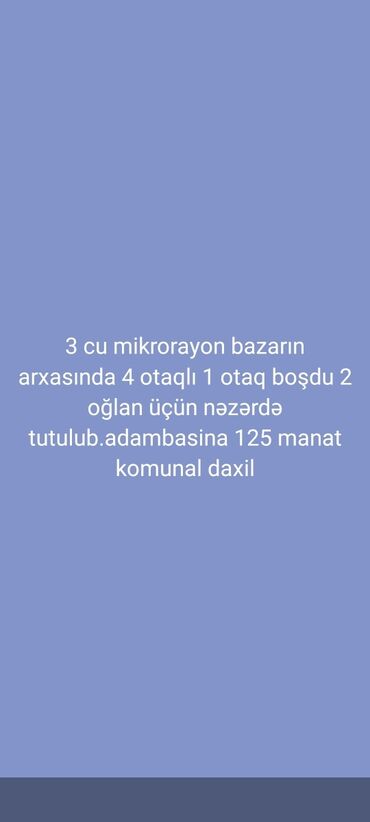 Uzunmüddətli kirayə evlər: 30 kv. m, 1 otaqlı, Qaz, İşıq, Su