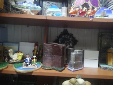 Fiqurlar: Fiqur — 24