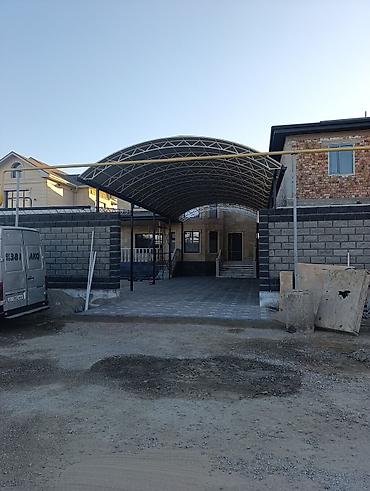 Сварка: Сварка Доставка, Гарантия, Бесплатная смета — 29