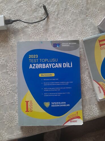 тесты по истории азербайджана 7 класс с ответами: Azərbaycan dili Testlər 11-ci sinif, 1-ci hissə, 2023 il
