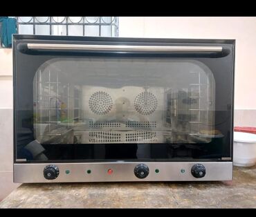ət çəkən maşın qiyməti: Çörək, Şirniyyət üçün, Pizza, Elektrik, 4 mərtəbəli