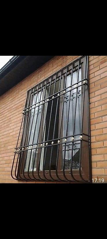 Qaynaq: Qaynaq — 1