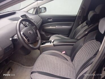Toyota: Toyota Prius: 1.6 l | 2007 il Hetçbek -da lalafo.az — 7 Toyota: Toyota Prius: 1.6 l | 2007 il Hetçbek — 7
