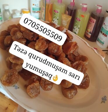 Молочные продукты и яйца: Əncir qurusu təzə qurudulub