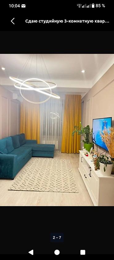 home: 3 комнаты, Золотой квадрат Агентство недвижимости, Парам без детей, от 6 месяцев, С мебелью полностью — 2