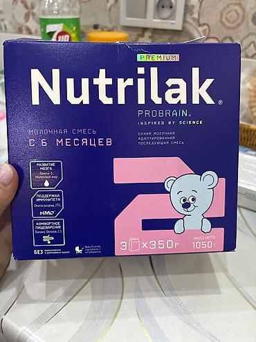 Молочная смесь Nutrilak, 7 - 11 месяцев, Новый