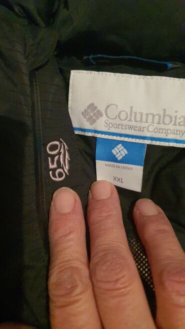 Jakne za prelazni period: Muska jakna Columbia vel.xxl kao nova očuvana nosena par puta doneta — 7