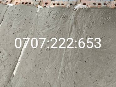 Бетонные работы: Стяжка Демонтаж, Гарантия, Бесплатная консультация 3-5 лет опыта — 5