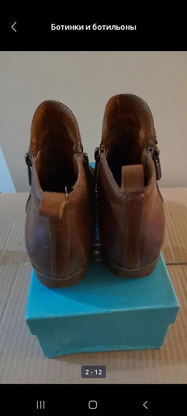 Отдам даром: Женские ботинки, размер 38: Обмен каждая пара на 2 пачки сливочного — 3