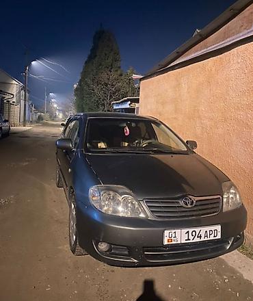 levin corolla: Toyota Corolla: 2004 г., 1.6 л, Автомат, Бензин, Седан — 1
