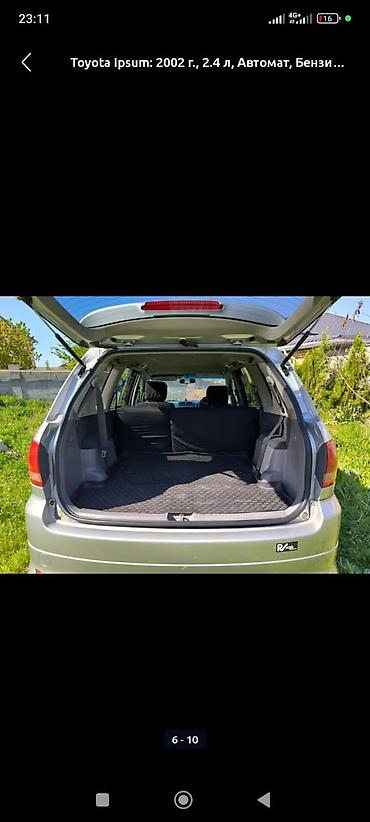 Toyota: Toyota Ipsum: 2002 г., 2.4 л, Автомат, Бензин, Минивэн — 6