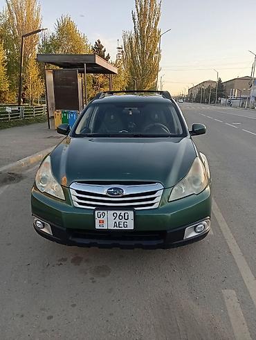 Subaru: Subaru Outback: 2011 г., 2.5 л, Вариатор, Бензин, Универсал at lalafo.kg — 1 Subaru: Subaru Outback: 2011 г., 2.5 л, Вариатор, Бензин, Универсал — 1